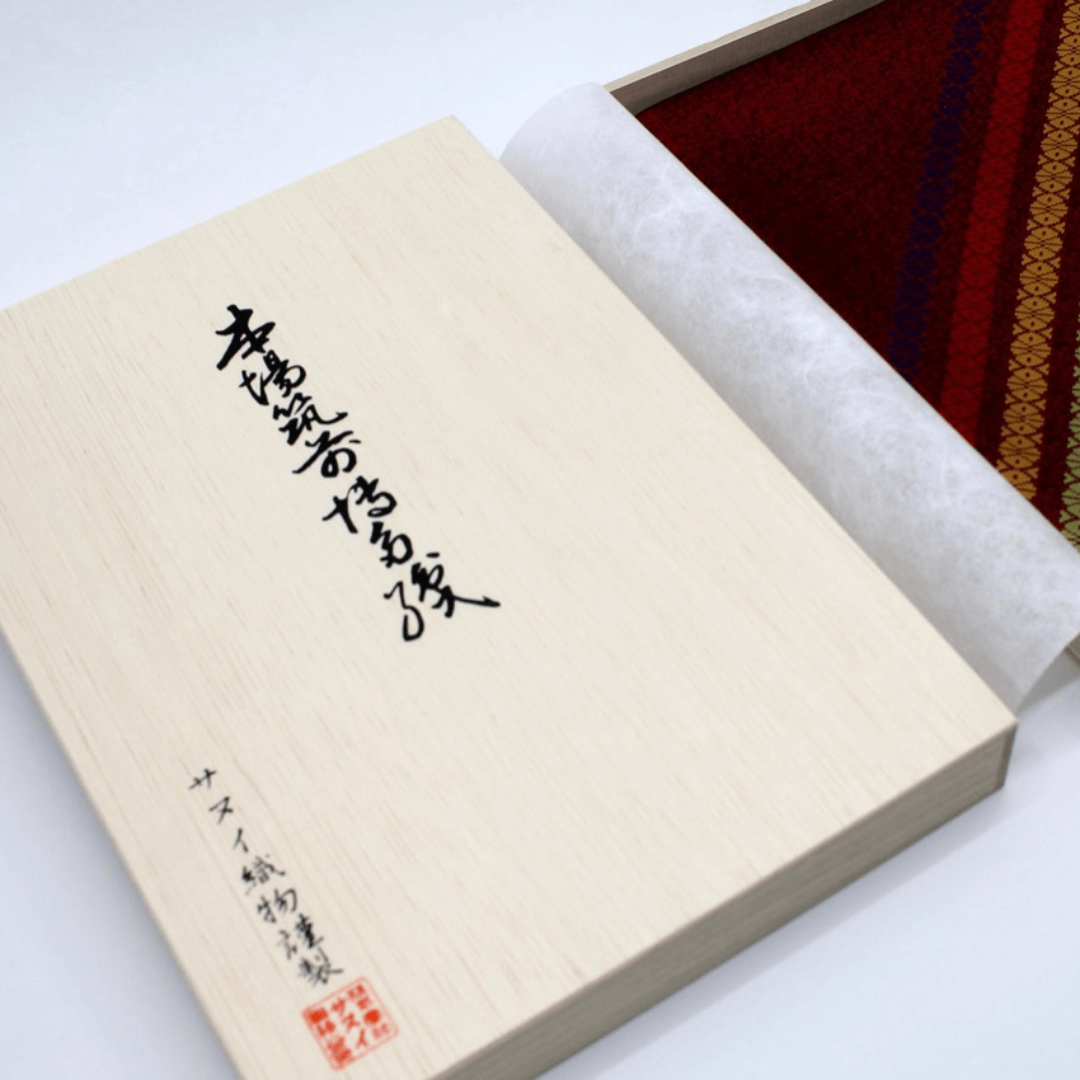 Hakata-ori Furoshiki (Golden Brown)